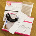 ジュエリノから
キット送付